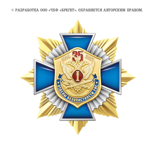 8обу