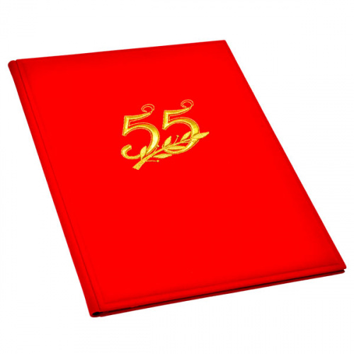 55_в-проекции