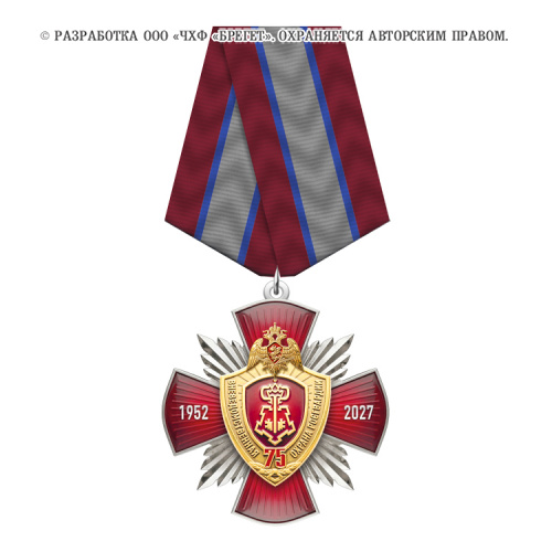 6во