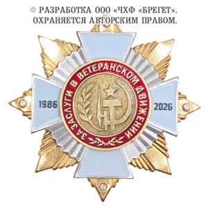 10ввт (2)