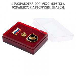 23усб