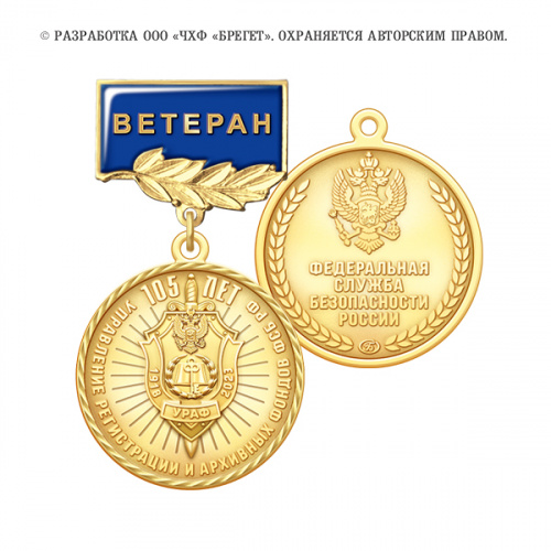 4раф