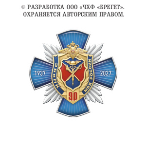 7уэб