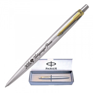 фото 58гпр Ручка Parker «Jotter» в футляре с позолоченными деталями дизайна и лазерной гравировкой