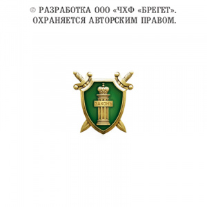8гпр