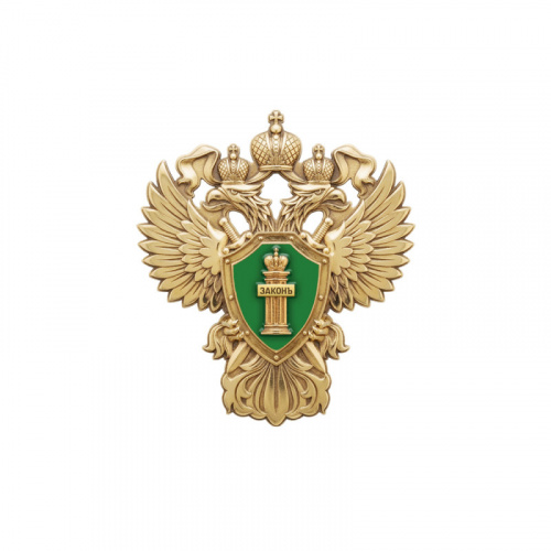 18гпр