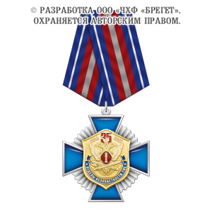7обу