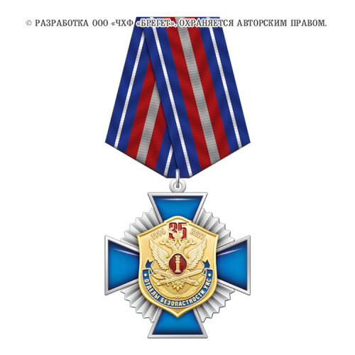 7обу