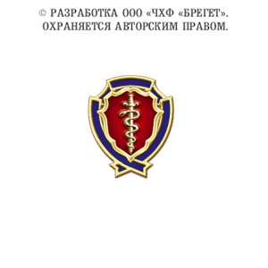 13пн