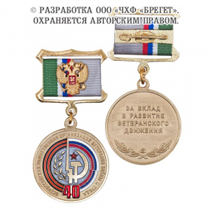 6ввт (2)