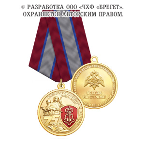 2во