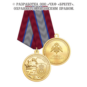 1во