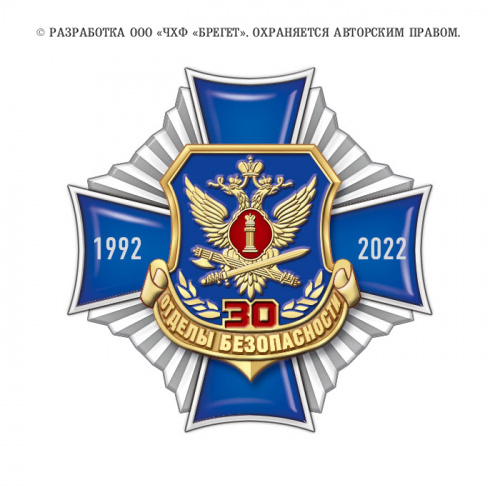 10об