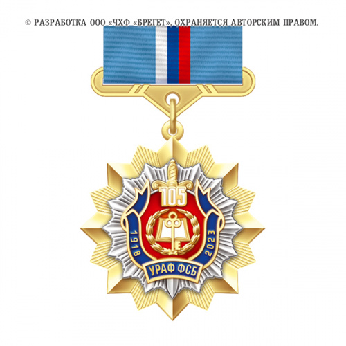 8раф