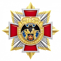 9рв