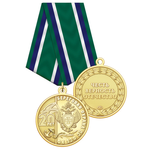 1бо