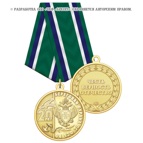 1бо