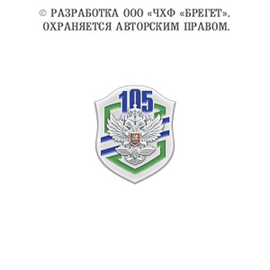 5ждт