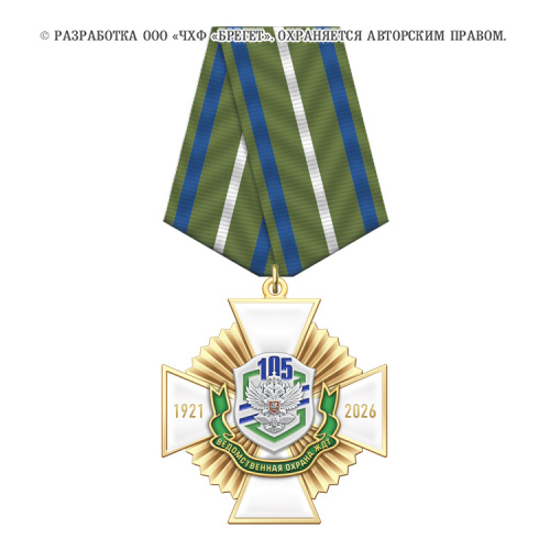 6ждт