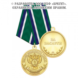 1гпр