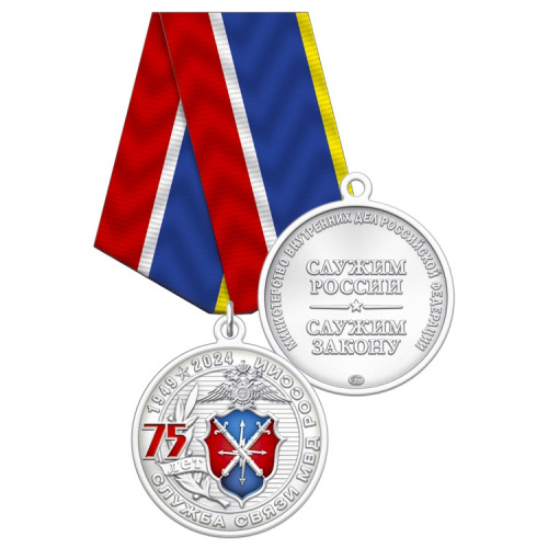 3свм