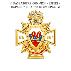 10уэб