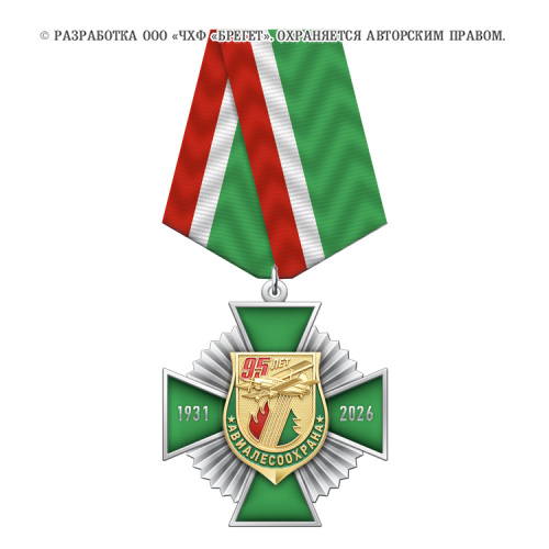 7алп