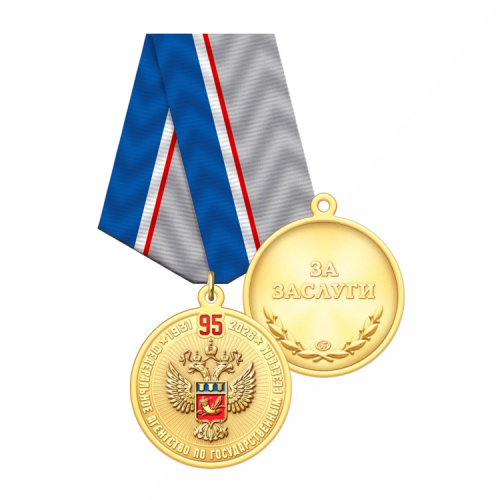 2рос