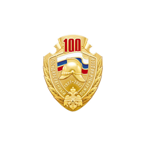 5гпн