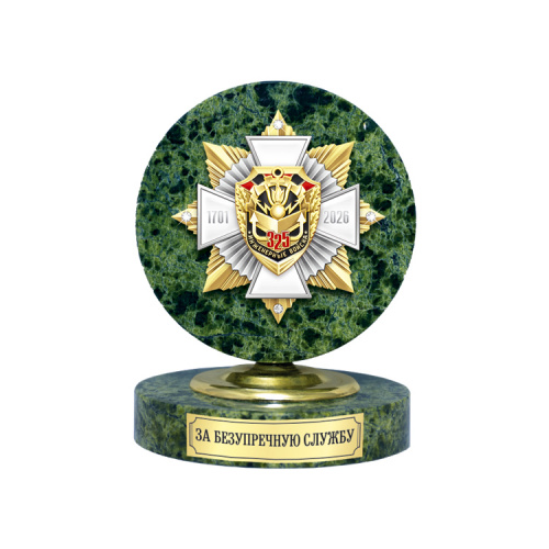 фото 28ин Знак на камне размером 80х105х80 мм