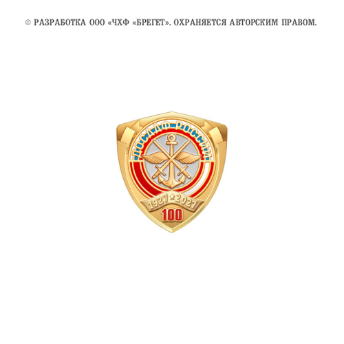 5дос