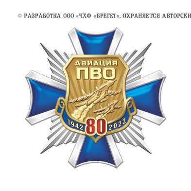 7ап