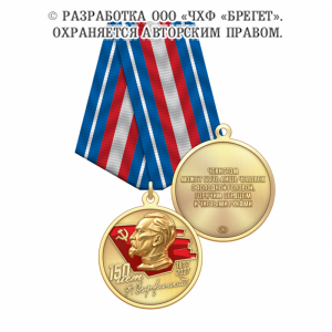 1дз