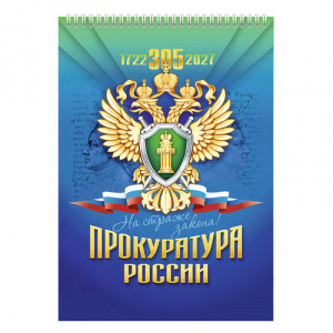 фото 50гпр Блокнот (120х80 мм) цвет-ассорти