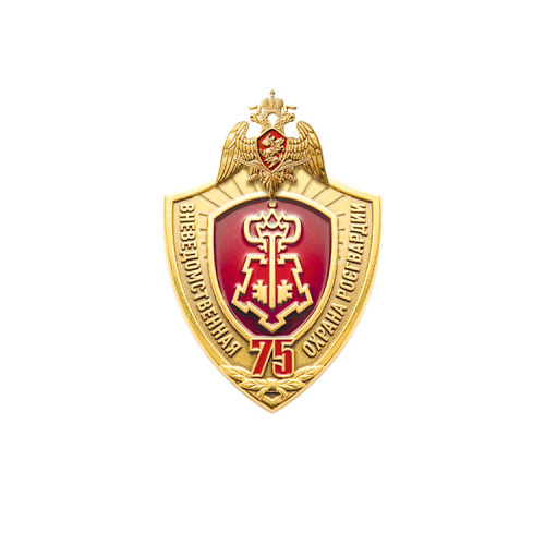 5во