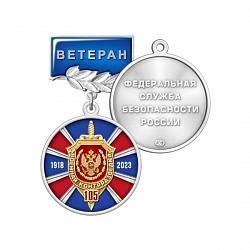 7кон