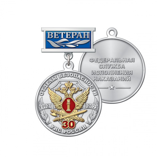 4об