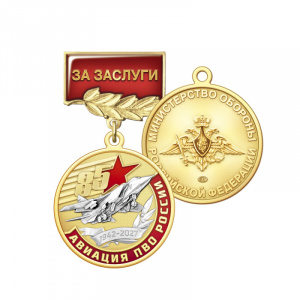 5ап