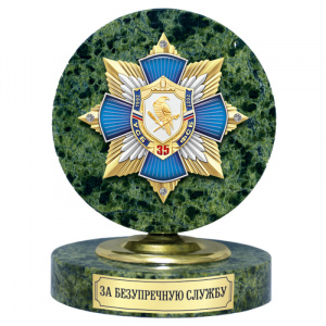 фото 25усб Знак на камне размером 80х105х80 мм