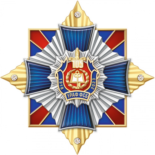 12раф