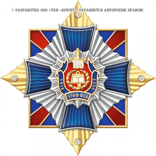 12раф