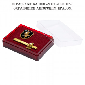 22усб