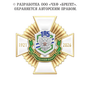 7ждт