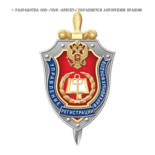 13раф