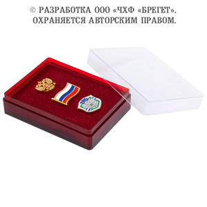 10ждт