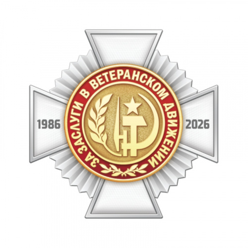 9ввт