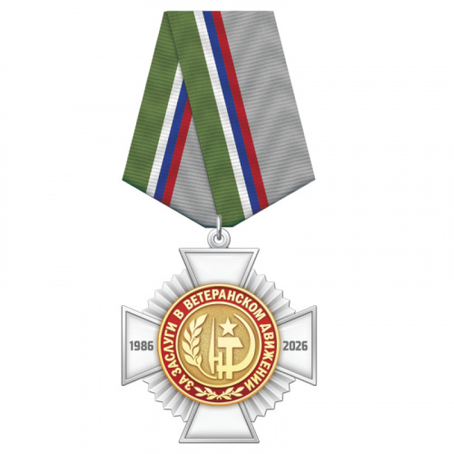 8ввт