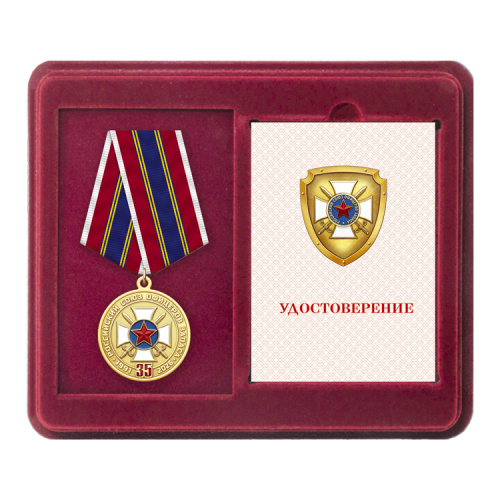 17рсоз