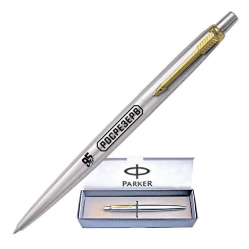 фото 26рос Ручка Parker «Jotter» в футляре с позолоченными деталями дизайна и лазерной гравировкой
