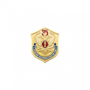5обу